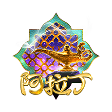 Aladdin2