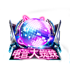 ArcadiaEX