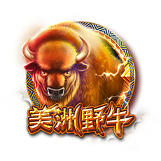 BuffaloBlitzEX