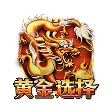 DuoFuDuoCai5Treasures