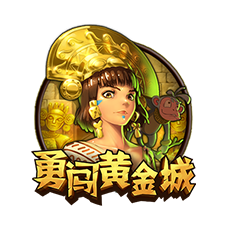 LostCityOfGold