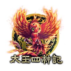 TaiWangSiShen